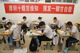 高考试卷为什么选择到监狱去印刷？看完原因，你才懂国家的用心图片