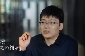 车浩教授： 冒名顶替上学的罪与罚图片