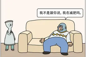 为什么有的人减肥越减越丑？图片