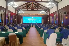 全省消防科技业务培训暨优秀讲师选拔赛圆满落幕图片