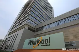 国际大牌的无奈：入华26年混成了二线，如今宣布扛不住了图片