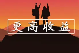 余额宝收益太低，闲钱还能放哪？图片