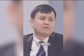 给说“张文宏崇洋媚外”那条微博点赞的33万人，你们早上吃白粥了吗？图片