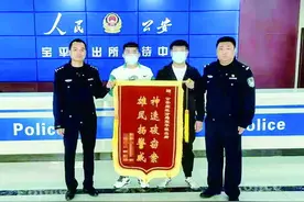 从宝坻到山东，民警追回“失联”轿车 成功抓获租车抵押诈骗嫌疑人图片