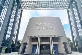 武侯区打造百亿级产业集群图片