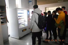 273台校园自动售货机“持证上岗”，公益诉讼守护高校复课图片