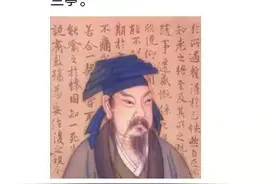 王玺冤不冤？兰亭奖组委会这么玩妥不妥？搞书法的人以后怎么玩？图片
