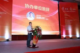 山东17家企业上市，济南青岛淄博潍坊富豪浮出水面，10多人过10亿图片