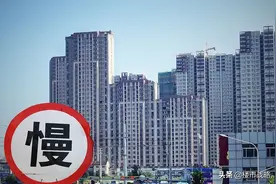 又一城市沦为“空城”？房价不足5000每平，购房者仍“避而远之”图片
