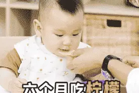 2岁前，让宝宝学会4个吃饭技能，以后不用追着喂了图片