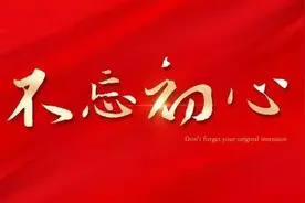 律师的初心是什么，现在还有多少保有初心的律师呢图片