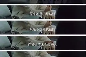 男人的避孕方式，暴露了他爱不爱你。图片
