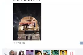 “现在没点文化，连被骂了都不知道！”哈哈哈…真的太可怕了图片