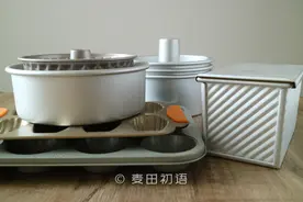 不懂烘焙中的模具与原料换算？学会技巧让你不再求人图片