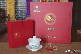 喫茶去 | 青岛名优红茶品鉴-谦和仁图片