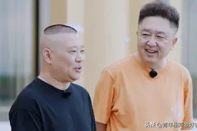 德云社团综剧本杀，完美诠释爱国情怀，郭德纲徒弟的牺牲看哭观众图片