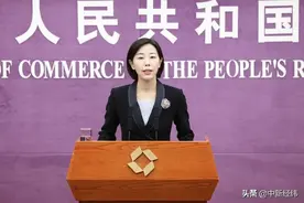 商务部：加快修订二手车流通管理办法，优化汽车消费环境图片