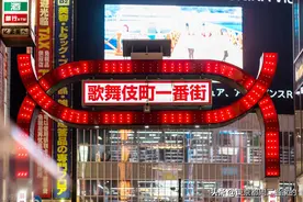 揭秘日本明明从事着违法行为却经营得风生水起的“灰色风俗产业”图片