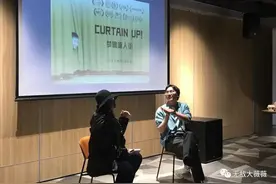 从人大附到藤校，从未被鸡过的非典型海淀娃成长实录图片