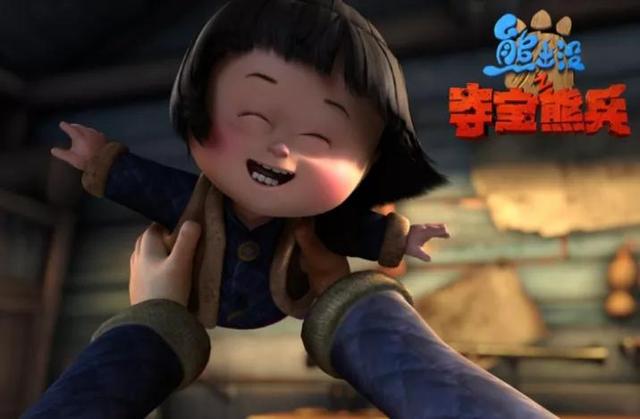 好于91%国产片，就这熊样电影？