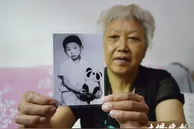 「十堰」十堰七旬老人寻亲33年，亲子鉴定结果出来后，她傻眼了图片