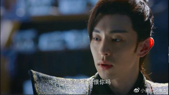 眉边酥评香蜜-天魔大战（4）