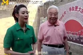 “高传宝”朱龙广再回地道战故事发生地，当年的帅哥如今白发朱颜图片