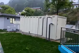 贵州高速集团改造42对服务区（停车区）污水处理升级改造项目顺利通过验收图片