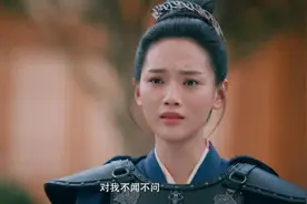 《传闻中的陈芊芊》母亲的“偏爱”，让善解人意的二女儿黑化了图片