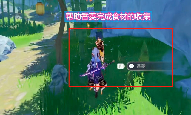 原神：跨度最长的日常任务？全能美食队的分支，简直多的离谱
