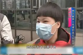 援鄂护士杜富佳：没有辜负哥哥杜富国的嘱托！图片