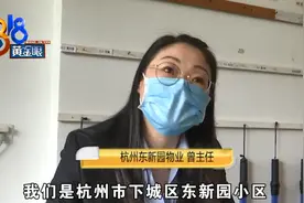 “丰巢”最新回应：首两次超时取件将不收费图片