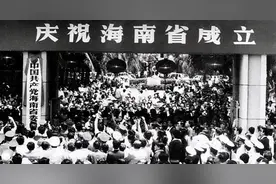 33年前，广东、海南为何突然“分家”？原因早写在历史书里了图片