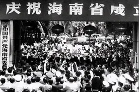 33年前，广东、海南为何突然“分家”？原因早写在历史书里了图片