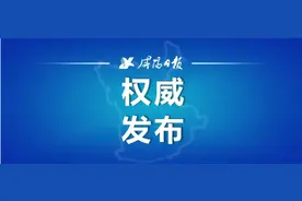 咸阳出台措施为开学准备：小饭桌暂不运营，大班额要符合间距要求…图片