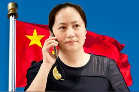 孟晚舟脚上带的电子脚铐，到底是个什么高科技玩意？图片