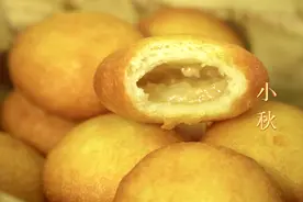 炸糖糕：个个空心，凉了不硬有秘诀，要不是怕吃撑，一个都不剩图片