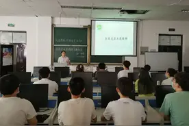 信息科学与技术学院举办“讲好兵团故事，唱响兵团精神”主题教育讲座图片