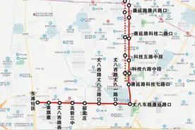 高新居民出行多条线路 12月15日西安市将开通291路公交图片
