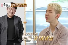 2AM赵权后悔没有选择方时赫，错过了当上BTS大师兄的机会图片