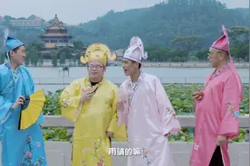佛山“戏精民警”：散装四大才子，以诈骗伎俩“比武”论英雄图片