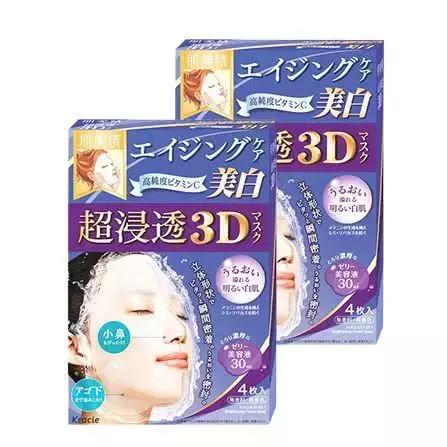 鎬т环姣旈珮鐨勫ソ鐢ㄩ潰鑶滄帹鑽愶紒閫変竴娆炬渶閫傚悎鎮ㄧ殑鏁疯捣鏉? onerror=