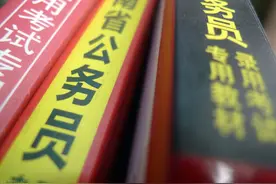 公务员备考——手把手教你练申论图片