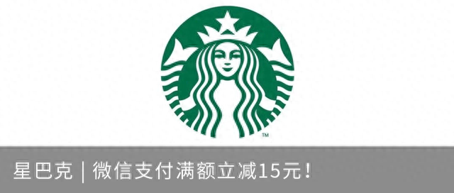 工商银行信用卡商城地址，工商银行满20减10 配图06