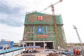 厦门南方海洋研究中心基地封顶——厦门海洋创业创新基地将形成“1+2”（1个主基地+2个分基地）的新格局图片