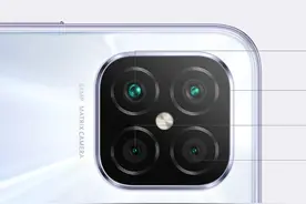 6400万超清四摄+纤薄机身 荣耀畅玩20 Pro到手1699元图片