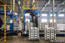 究竟什么原因让铝价暴涨如此“疯狂”，是奇货可居还是供不应求？图片