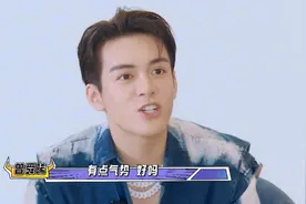 开播即巅峰，《牛哥》成为网爆款，成功密码原来是这个图片