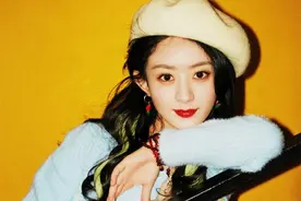 赵丽颖黑粉发布手写道歉信，肖战黑粉现场痛哭，网友：大快人心图片