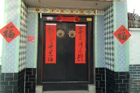 春联还能白纸头朝上？村里只有吴姓人家“敢”这么贴图片